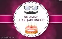 Semoga pantun dan ucapan selamat hari raya ini dapat memberi idea bagi ucapan anda pada hari selamat hari raya aidilfitri maaf zahir dan batin. Kad Ucapan Percuma Hari Lahir