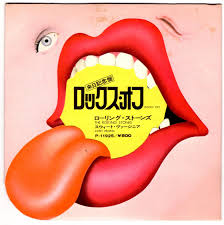Welcome to goats head soup 2020. Popsike Com The Rolling Stones Rocks Off Sweet Virginia Very Rare Japan 45 Ps Auction Details