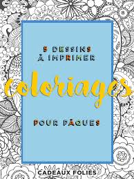 New coloriage adulte facile a imprimer burlingtonjs. 5 Beaux Coloriages De Paques Pour Enfants Adultes