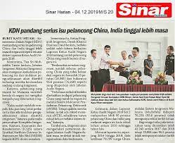 Teresa kok lancar buku 'mengupas prestasi usahawan bumiputera dalam sektor perabot' selasa, 05 mac 2019. Portal Jim Johor