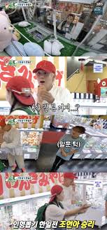 네이트 - News update