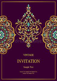 Wedding Invitation Card Templates Indian Wedding Invitation Card Te Wedding Invitation Card Template Wedding Invitation Cards Indian Wedding Invitation Cards