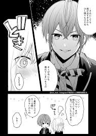 最初から分かっている twstプラスpic twitter com eud2z5mhzr disney art wonderland disney villians