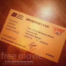 You need javascript enabled to view it. My Sony Ericsson P1i Olympus U1040 Blog Golden Screen Cinemas Advertiser S Pass