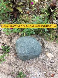 Maybe you would like to learn more about one of these? Pusat Rawatan Islam Dan Alternatif Walinur Syifa Walinur Syifa Islamic Medical Center Batu Petir Api Lekat Magnet