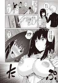 巨乳 セックス 漫画