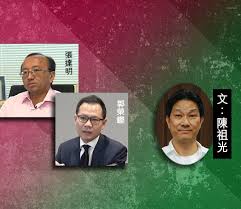 邊個又太过亢奮？ #repost @thestandnews with @make_repost ・・・. çŸ¥æ³•çŠ¯æ³• å …æ–™ç¶²