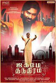 Jagame Thandhiram Wallpapers Wallpaper Cave It was a pleasure to work with such a quirky, sensible and visionary film maker like @karthiksubbaraj. jagame thandhiram wallpapers