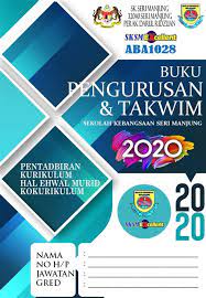 Sekolah kebangsaan panglima adnan bagan pinang, si rusa 71050, port dickson negeri sembilan tel : Buku Pengurusan Hem 2018 Sekolah Menengah Buku Panduan Pengurusan Unit Hem 2012 Terbaru Sistem Pengurusan Pentaksiran Berasaskan Sekolah Ridhoatid