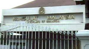 Malaysia menyampaikan kebimbangannya mengenai amerika syarikat (as) yang merancang untuk memindahkan kedutaannya di tel aviv ke yerusalem pada 14 mei. Konsulat Malaysia Di Pontianak Dibuka Kembali News Liputan6 Com