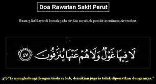 Download doa penyembuh penyakit dalam perut apk 6.0.6 for android. Doa Anak Sakit Perut