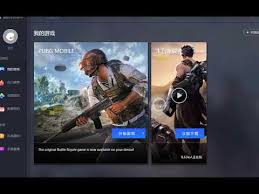 Tencent Gaming Buddy كيفيه تغير لغه لعبه ببجي بعد اخر تحديث Pubg Mobile Official Emulator Youtube