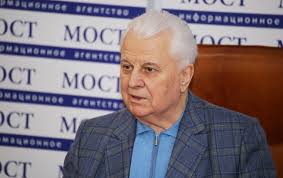 Jun 30, 2021 · можливість заміни голови української делегації в тристоронньої контактній групі щодо мирного врегулювання ситуації на сході україни (ткг) леоніда кравчука після операції на відкритому. 4mclljj6bwv9tm