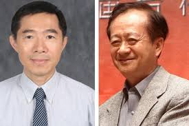 In Depth: Clash of Two Tech Whizzes Reflects Leading Chipmaker SMIC at  Crossroads