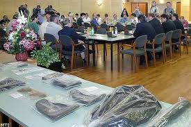 Amíg a másik elkövető még ítélethozatal előtt öngyilkos lett, róbertet életfogytiglani szabadságvesztésre ítélték, feltételes szabadságra bocsátás lehetőségével. Index Bulvar A Mori Ugy Ot Eve Kepek Esemenyek