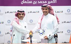 تلاوات القرآن للقارئ سلمان العتيبي. 36 Ù…Ù„ÙŠÙˆÙ† Ø±ÙŠØ§Ù„ Ø¹Ù‚Ø¯ Ø±Ø¹Ø§ÙŠØ© Ø¯ÙˆØ±ÙŠ Ø§Ù„Ø£Ù…ÙŠØ± Ù…Ø­Ù…Ø¯ Ø¨Ù† Ø³Ù„Ù…Ø§Ù† Ù„Ù„Ø¯Ø±Ø¬Ø© Ø§Ù„Ø£ÙˆÙ„Ù‰ Ù„Ø«Ù„Ø§Ø«Ø© Ù…ÙˆØ§Ø³Ù… Ø§Ù„Ù…Ø¯ÙŠÙ†Ø©