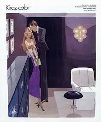 Edmond Kiraz 1978 Les Parisiennes Kiraz Color Secretary And The Boss The Lovers Illustrated By Edmond Kiraz Hprints Com Z Arts Original Prints Illustration