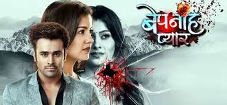 такая сумасшедшая любовь индийский сериал на русском языке все серии Lyubov Bez Zashity Bezgranichnaya Lyubov Klyatva 2 Bepanah Pyaarr Vse Serii Indiya 2019 Indijskij Serial Na