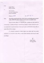 The haryana urban development authority, a statutory body of haryana government, was constituted under the haryana. Haryana Urban Development Authority India