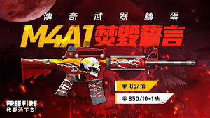 We did not find results for: Dapat Skin Senjata Permanen Gratis Dari Event Terbaru Ff Oktober 2020 Spin
