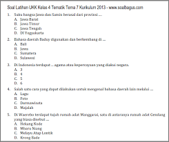 Soal yang akan saya bagikan kali ini yaitu soal tematik k13 kelas iv tema 6 7 8 dan 9 semester 2. Soal Pat Tematik Kelas 4 Tema 7 Semester 2 Kurikulum 2013 Th 2021 Soalbagus Com