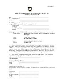 Contoh Surat Kebenaran Menyertai Aktiviti Kebenaran Surat The Rules