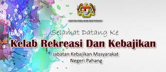 Pusat transformasi bandar (utc) pusat transformasi luar bandar (rtc) utama; Kelab Rekreasi Dan Kebajikan Jabatan Kebajikan Masyarakat Negeri Pahang Home Facebook