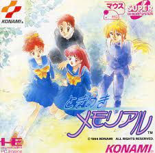 Tokimeki Memorial (video game, dating sim, bishōjo, slice of life, romance)  reviews & ratings - Glitchwave