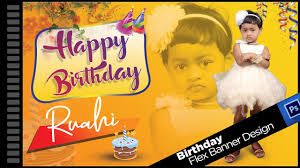 Birthday Banner Design In Photoshop Size 3ft X 5ft Youtube You can also upload and share your favorite hd banner backgrounds. birthday banner design in photoshop size 3ft x 5ft