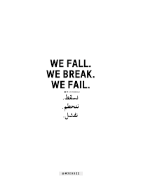 pin on arabic quotes mjcodez