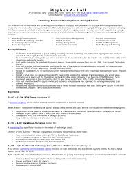 resume of stephen hall: printing version