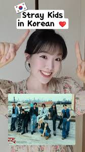 ✨ Let's pronounce Stray Kids members' names in Korean! ✨, Bang Chan