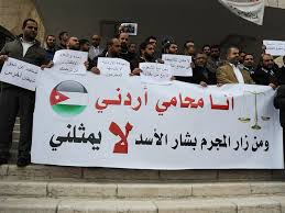 .عايزين يشوفوا استربتيز الراقصة, حرب الاسد على المسيحين في لبنان, ناهد شريف بتخلع ملابسها, مديحة كامل تتناك من 51:08. Ø§Ø¹ØªØµØ§Ù… Ø¨Ø§Ù„Ø£Ø±Ø¯Ù† Ø¶Ø¯ Ø²ÙŠØ§Ø±Ø© ÙˆÙØ¯ Ù„Ù„Ø£Ø³Ø¯ Ø³ÙˆØ±ÙŠØ§ Ø£Ø®Ø¨Ø§Ø± Ø§Ù„Ø¬Ø²ÙŠØ±Ø© Ù†Øª