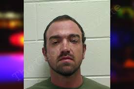 David Cain — Bulloch County Jail Bookings