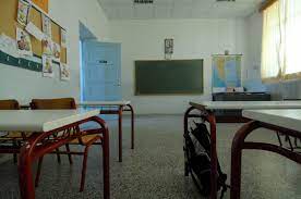 Συγκεκριμένα, αύριο θα παραμείνουν κλειστά όλα τα σχολεία των δήμων ελασσόνας, τυρνάβου και φαρσάλων. Pote Anoigoyn Ta Sxoleia Meta To Pasxa Pote Kleinoyn Gia Kalokairi
