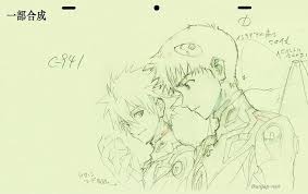 Volume 2 Of Evangelion 3 0 Art Book On Store Shelves Aug 22 Full Info No 10 Official Images Neon Evangelion Evangelion Neon Genesis Evangelion