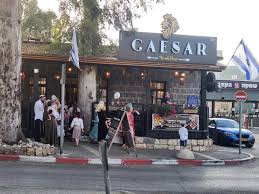 מסעדת קיסר ראש פינה - Caesar Meat Bar