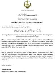 Waktu solat ipoh, batu gajah, kampar, sungai siput dan kuala kangsar. Penetapan Waktu Solat Masjid An Nur Bt 8 Ulu Kinta Perak Facebook