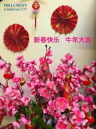 Lisateavet hillcrest gardens sdn bhd kohta leiate veebisaidilt hillcrest.com.my. Hillcrest Gardens Posts Facebook