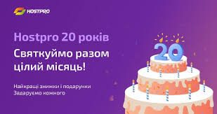 Популярні події в україні на вчасно. Vchasno Cherkasi V4asno Twitter