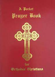 This is the standard book of common prayer and administration of the sacraments and other rites and ceremonies of the church together with the psalter or psalms of david according to use in the episcopal church in the united states as authorized in 1979. Pocket Prayer Book Red Paper