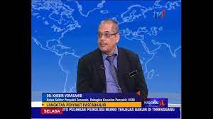 Bahagian kawalan penyakit kementerian kesihatan malaysia aras 3,4,6, blok e10, kompleks e pusat pentadbiran kerajaan persekutuan 62590 putrajaya, malaysia hak cipta terpelihara: Portal Rasmi Kementerian Kesihatan Malaysia