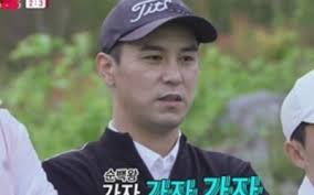 Jul 03, 2021 · 스타뉴스 문완식 기자 가수 장민호가 미스터트롯 서울 콘서트를 마치고 훈남의 정석 같은 미모로 팬들을 사로잡았다. ìž¥ë¯¼í˜¸ í…ì•„ì‹œì•„