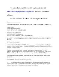 New Debt Validation Letter Sample Download Http Letterbuis Com New Debt Validation Lett Resume Cover Letter Template Letter Sample Printable Letter Templates