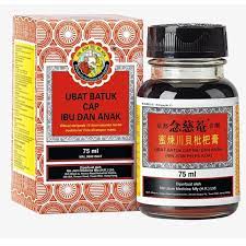 We did not find results for: Ubat Batuk Cap Ibu Dan Anak Nin Jiom Pei Pa Koa 75ml 150ml Shopee Malaysia