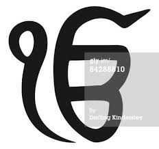 Black And White Road Signs Meaning Black And White Illustration Of Ek Onkar Meaning God Is One The Black And White Illustration Ek Onkar Black And White