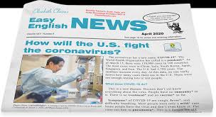 Find breaking us news, local new york news coverage, sports, entertainment news, celebrity gossip, autos, videos and photos at nydailynews.com. Easy English Esl Newspaper Adult Immigrants Elizabeth Claire S Easy English News