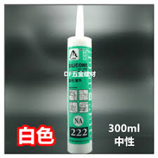 Manage your video collection and share your thoughts. ä¸­æ€§ç™½è‰²çŸ½åˆ©åº· è¶³é‡lush 222 æ¨¹ç‰Œ çŸ½åŠ›åº· çŸ½ç«‹åº· Silicone 300ml Pchome 24hè³¼ç‰©