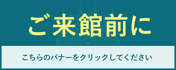 Jun 10, 2021 · 2021年6月5日から8月1日まで、京都文化博物館（京都市中京区三条高倉）2階展示室にて、「祇園祭展」が開催されています。 祇園祭の歴史を紐解く＆豪華絢爛な山鉾の展示 祇園祭の山鉾巡行は、京都の夏の風物詩として親しまれている伝統行事です。 äº¬éƒ½åºœäº¬éƒ½æ–‡åŒ–åšç‰©é¤¨