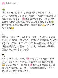 たぴこ 低浮上 on twitter in 2021 twitter